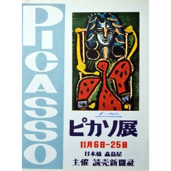 PABLO PICASSO - Poster