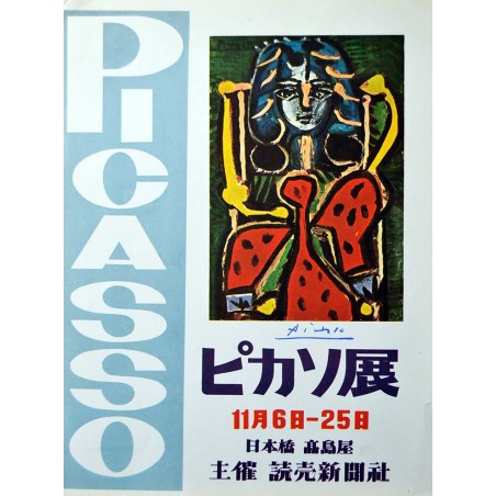 PABLO PICASSO - Poster