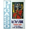 PABLO PICASSO - Poster