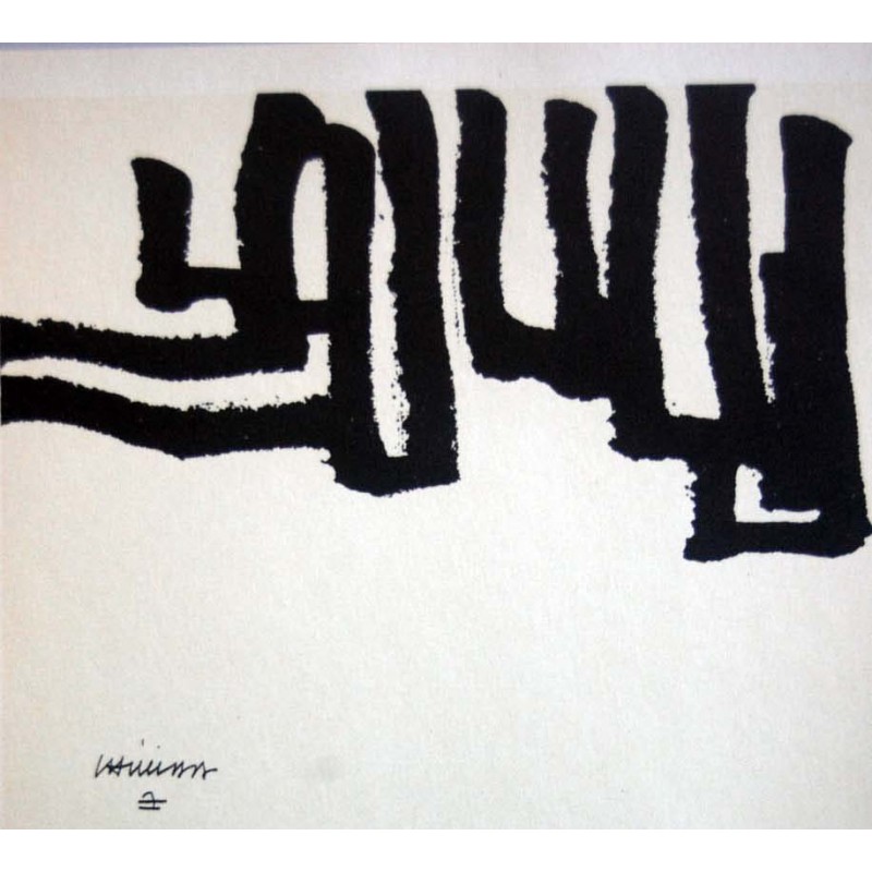 Chillida  - Forms
