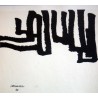 Chillida - Forme