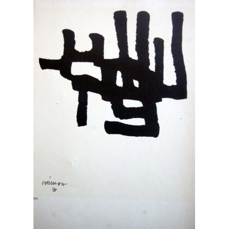 Chillida - Forme