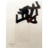 Chillida  - Forms